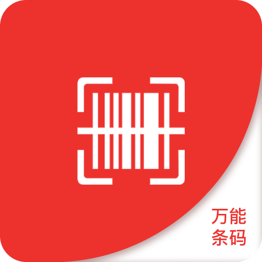 澳門正版免費(fèi)資訊展望，邁向未來的精準(zhǔn)服務(wù)（2025展望），澳門正版邁向未來精準(zhǔn)服務(wù)展望（2025年展望）