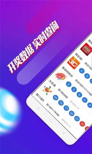 澳門三肖三碼期期準免費——揭秘精準預測的秘密，澳門三肖三碼期期準揭秘，精準預測的秘密之道