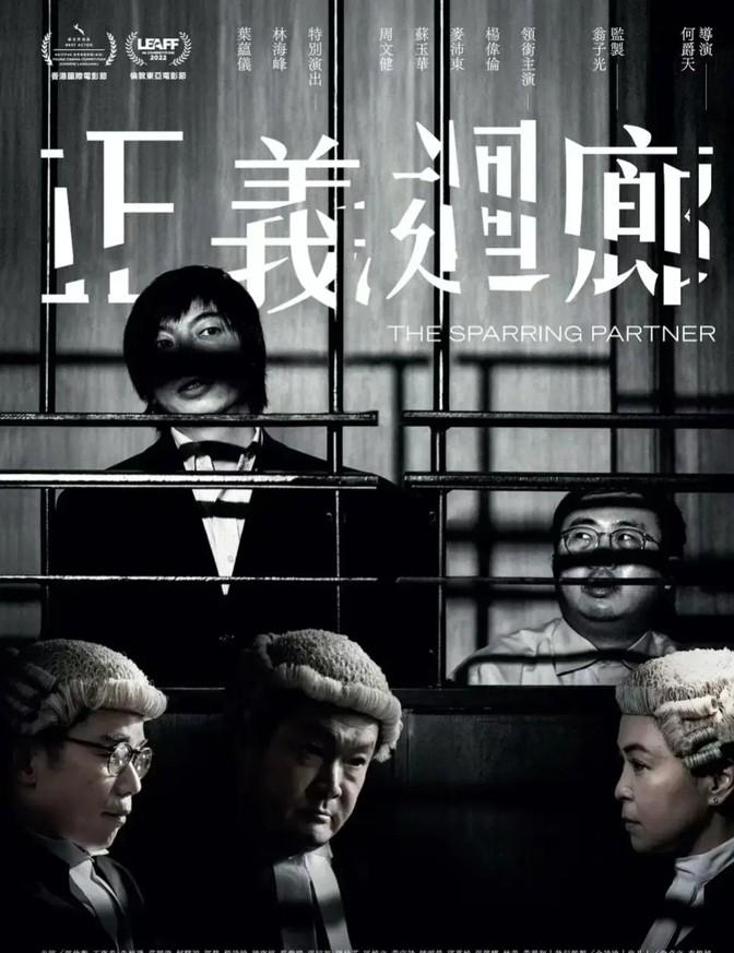 揭秘2019王中王資料一肖中v八仙論壇，深度解析背后的秘密，揭秘王中王資料與八仙論壇背后的秘密，深度解析與探討