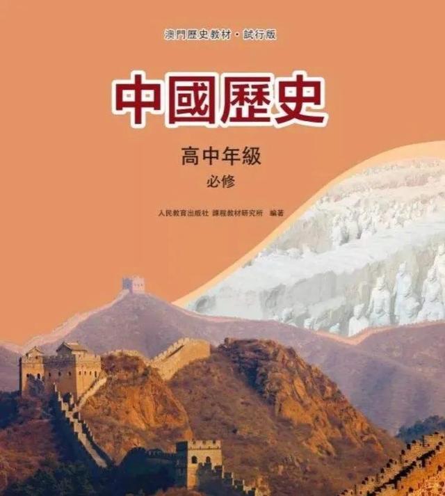 澳門正版資料大全，探索與獲取無擔保資源，澳門正版資料大全，無擔保資源的探索與獲取