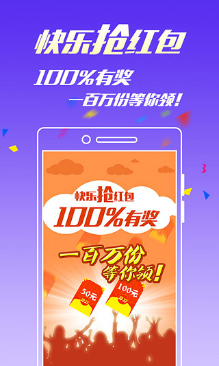 王中王免費(fèi)一碼一肖——揭秘彩票預(yù)測(cè)背后的秘密，揭秘彩票預(yù)測(cè)真相，王中王免費(fèi)一碼一肖的秘密