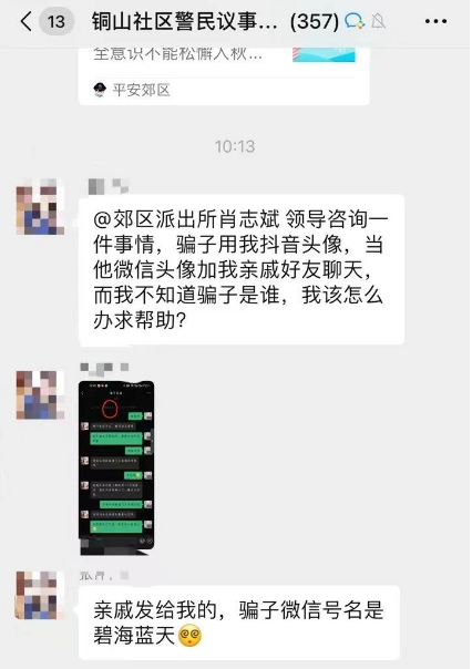 澳門六合彩生肖開獎(jiǎng)結(jié)果，揭秘彩票背后的秘密，澳門六合彩生肖開獎(jiǎng)揭秘，彩票背后的奧秘與結(jié)果