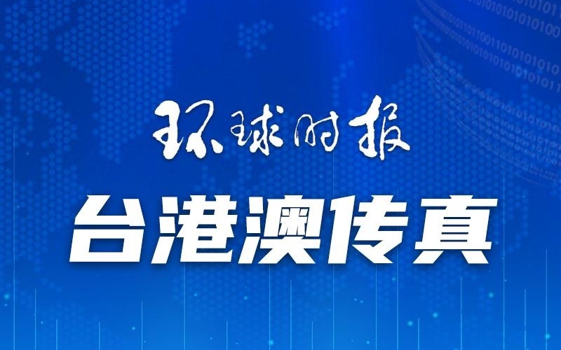 新澳門一碼一肖一特一中準(zhǔn)選今晚，探索澳門的神秘魅力與精準(zhǔn)預(yù)測，澳門今晚一碼一肖一特一中準(zhǔn)選，探索神秘魅力與精準(zhǔn)預(yù)測之旅