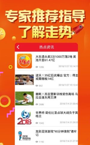 澳門天天彩期期精準(zhǔn)，揭秘彩票預(yù)測(cè)背后的秘密，揭秘澳門天天彩期期精準(zhǔn)預(yù)測(cè)背后的秘密