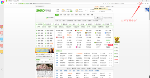 頭條澳門最快開獎(jiǎng)網(wǎng)，探索最新速度與便捷性的完美結(jié)合，頭條澳門最快開獎(jiǎng)網(wǎng)，速度與便捷性的完美融合