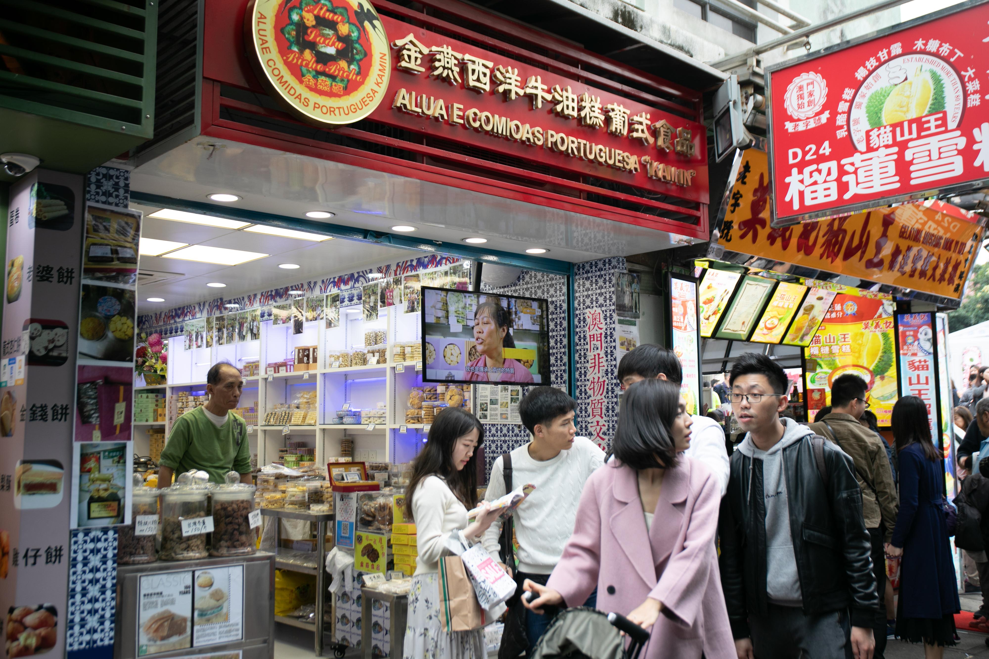 澳門六開彩2021年開獎結果回顧與解析，澳門六開彩2021年開獎結果回顧與解析，揭秘開獎數(shù)據(jù)與趨勢分析