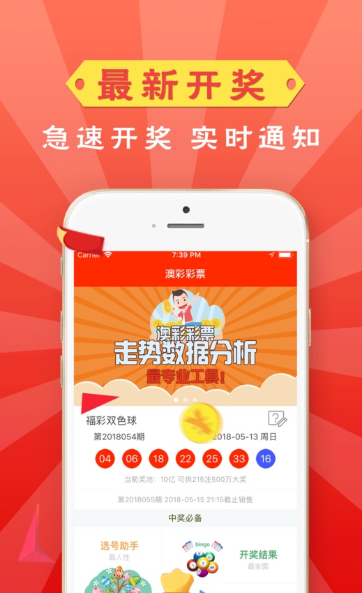 澳門資料大全免費(fèi)，探索澳門，預(yù)見未來的2025澳門之旅，澳門之旅，預(yù)見未來的探索之旅與資料大全免費(fèi)指南（至2025年）