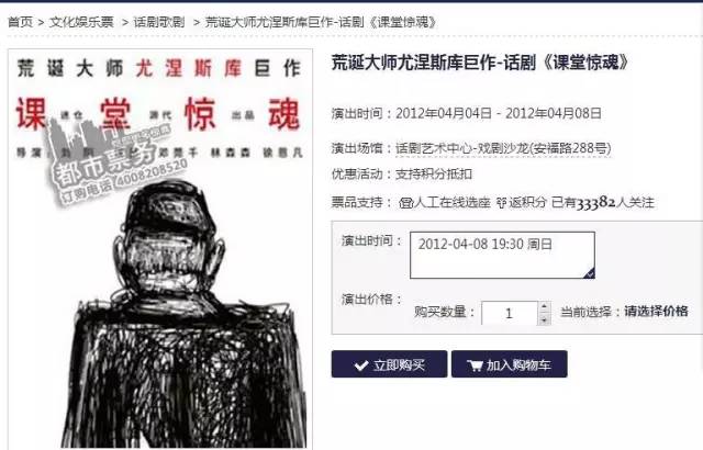 特彩吧劉伯溫平特一肖——揭秘彩票預(yù)測的神秘面紗，揭秘彩票預(yù)測神秘面紗，劉伯溫平特一肖特彩吧解析