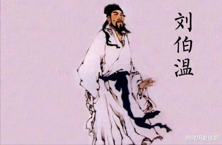 劉伯溫白小姐一肖身體，神秘傳說(shuō)與文化的交融，劉伯溫白小姐神秘傳說(shuō)與文化的交融，一肖身體的傳奇故事