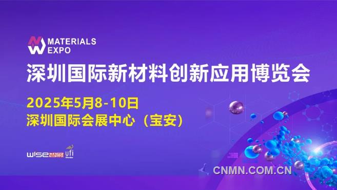 全新2025新澳天天彩資料解析，全新2025新澳天天彩資料深度解析