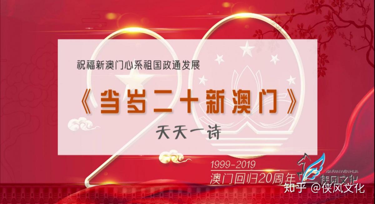 新澳門(mén)天天開(kāi)好彩大全生日卡，探索幸運(yùn)之門(mén)，探索幸運(yùn)之門(mén)，新澳門(mén)天天開(kāi)好彩生日卡大全