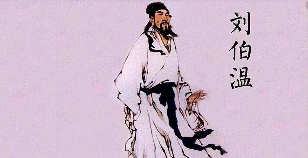 劉伯溫一肖中特詩句，探尋智慧與命運的奧秘，劉伯溫一肖中特詩句，智慧與命運的奧秘探尋