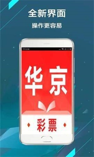 新澳天天開獎(jiǎng)資料大全的推薦理由，全面、精準(zhǔn)、及時(shí)的彩票資訊平臺(tái)，新澳天天開獎(jiǎng)資料大全，全面、精準(zhǔn)、實(shí)時(shí)的彩票資訊平臺(tái)推薦