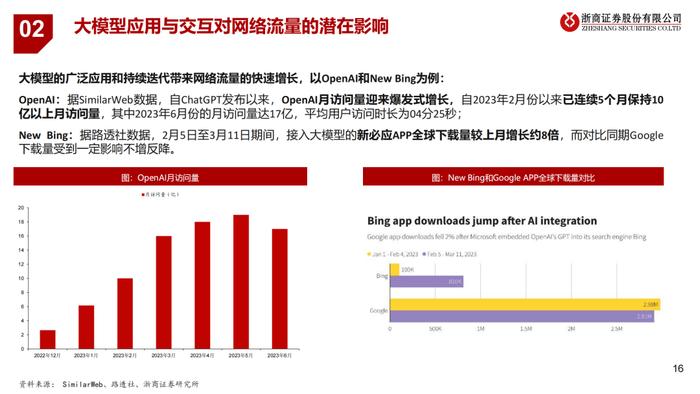 香港正宗六寶典資料大全——眼觀六路，探索無限知識寶庫，香港正宗六寶典資料大全，全方位知識探索與寶庫探索