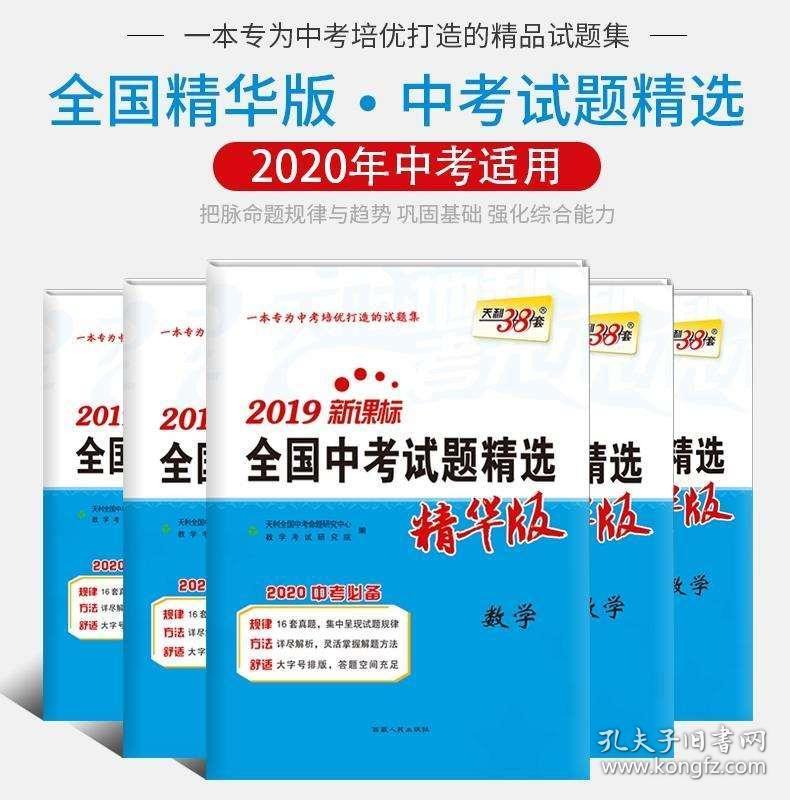 探索未來的澳門新特料碼版，展望至2025年及以后的發(fā)展藍圖，澳門未來展望，至2025年及以后的新特料碼版發(fā)展藍圖探索