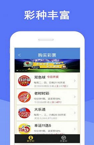 澳門四肖期期準(zhǔn)資料免費(fèi)查詢，揭秘準(zhǔn)確預(yù)測(cè)的秘密，澳門四肖期期準(zhǔn)資料揭秘，免費(fèi)查詢與準(zhǔn)確預(yù)測(cè)的秘密