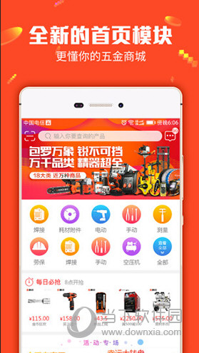 管家婆今晚必中一肖圖——揭秘彩票預(yù)測背后的秘密，揭秘彩票預(yù)測真相，管家婆必中一肖圖探秘