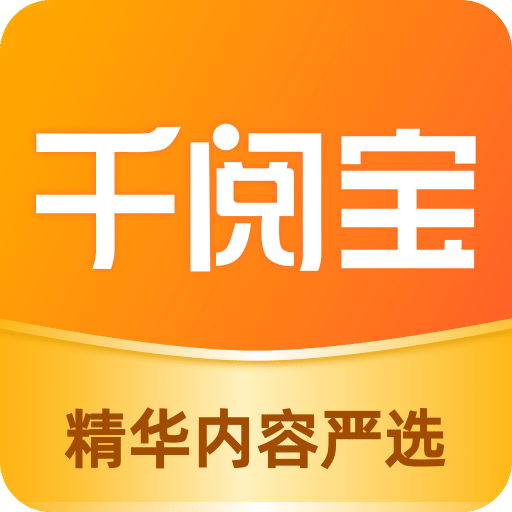 新澳門精準四肖期期中特公開，深度解析與探索，澳門精準四肖期期中特公開深度解析與探索揭秘