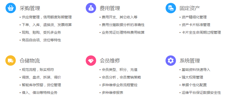 探索免費(fèi)管家婆老家開獎(jiǎng)記錄，揭秘背后的秘密與最新動(dòng)態(tài)，揭秘免費(fèi)管家婆老家開獎(jiǎng)記錄背后的秘密與最新動(dòng)態(tài)探索