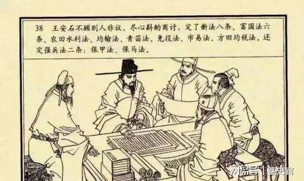 王中王劉伯溫一肖，神秘人物與傳奇故事，劉伯溫傳奇故事，神秘人物揭示一肖之謎