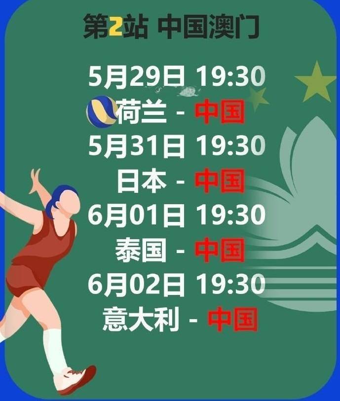 澳門(mén)六今晚開(kāi)獎(jiǎng)結(jié)果出爐，全新揭曉與深度解讀，澳門(mén)六今晚開(kāi)獎(jiǎng)結(jié)果揭曉，全新數(shù)據(jù)與深度解讀