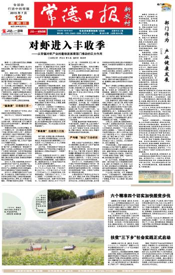 揭秘777778888精準(zhǔn)免費四肖預(yù)測——真實可靠的秘訣？，揭秘，精準(zhǔn)免費四肖預(yù)測777778888，可靠秘訣大揭秘！