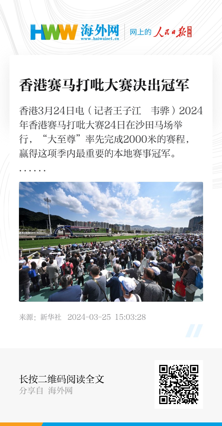 香港正版資料免費(fèi)大全，探索未來(lái)的寶藏，2025年全新資源免費(fèi)共享，香港正版資料免費(fèi)探索未來(lái)寶藏，2025全新資源免費(fèi)共享大全