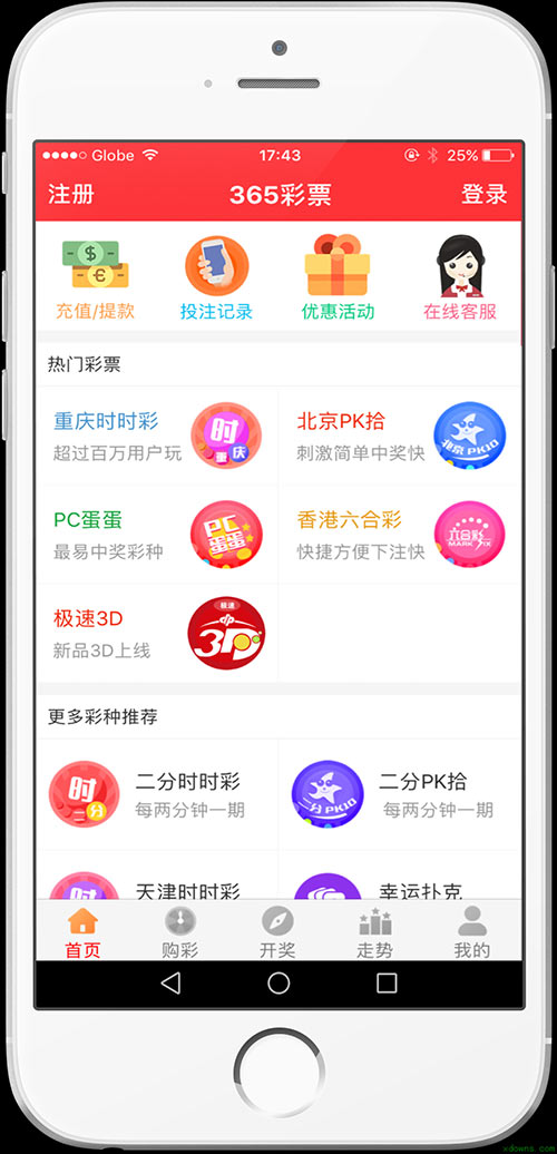 最新澳門天天開獎(jiǎng)信息，盡在掌握——024新澳門天天開好彩大全，澳門最新開獎(jiǎng)信息盡在掌握，天天好彩盡在024新澳門天天開獎(jiǎng)大全