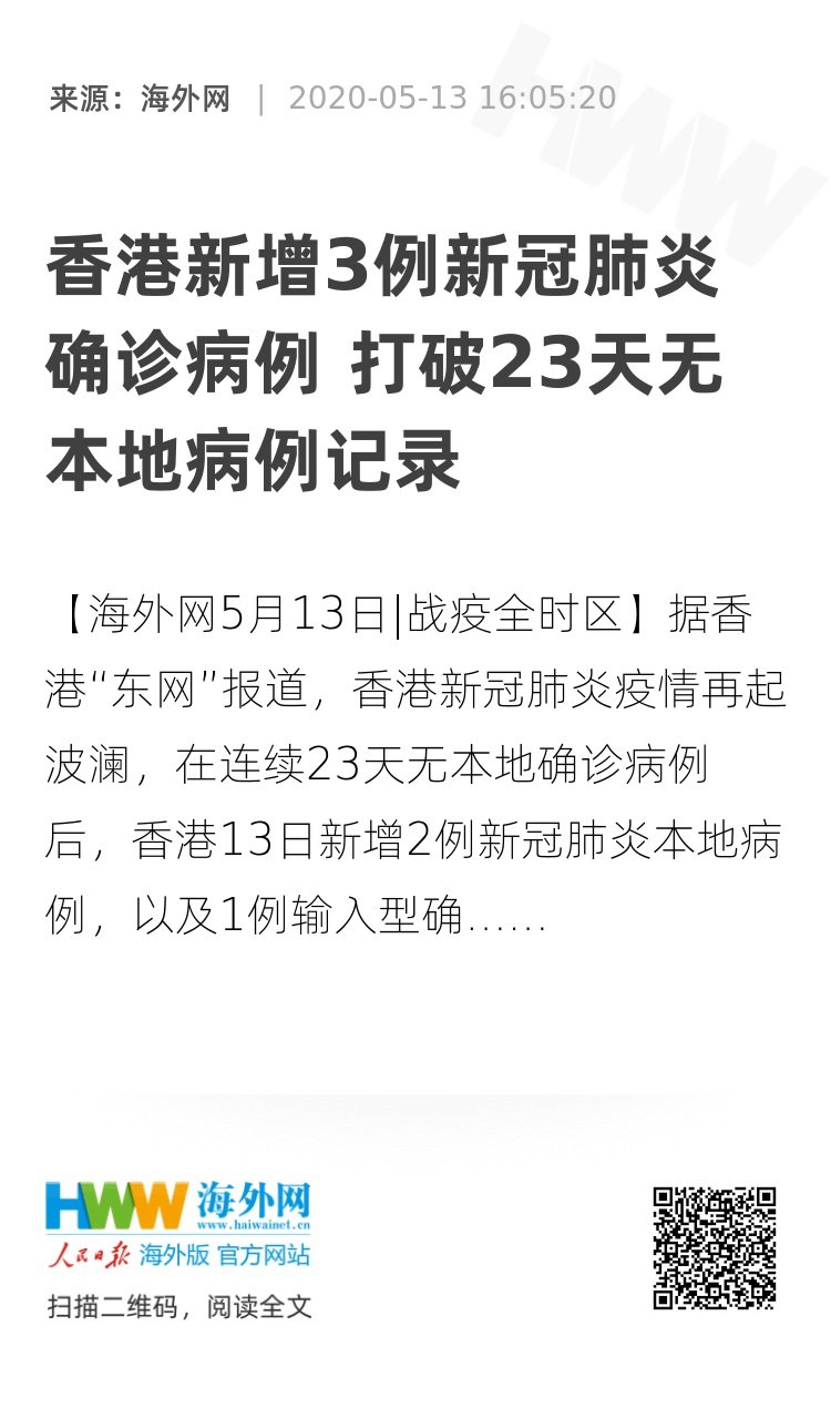 2025年香港歷史開獎記錄查詢指南，香港歷史開獎記錄查詢指南，回溯至2025年