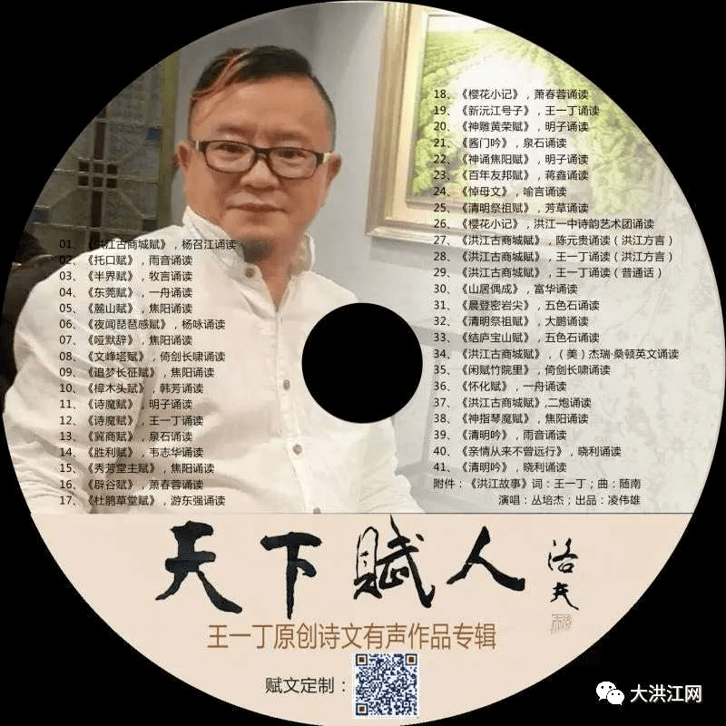 王中王課程特色解析，一肖一特一中的教學內容深度探討，王中王課程特色解析與教學內容深度探討，特色、深度與一肖一特一中教學探討