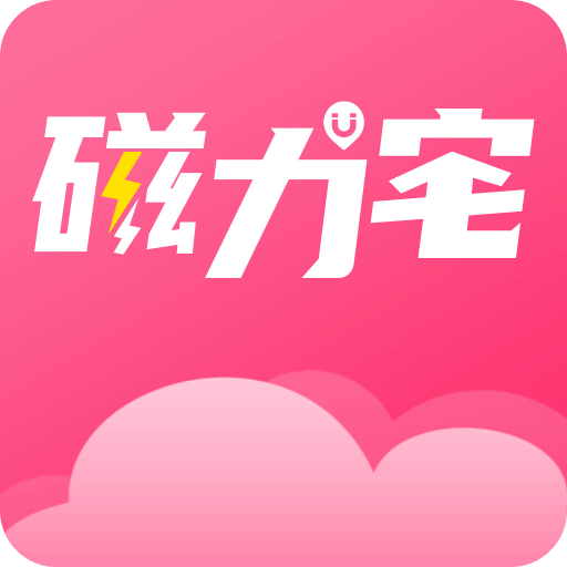 澳門彩票直播，探索未來(lái)的開獎(jiǎng)盛宴與直播魅力（2025年澳門六今晚開獎(jiǎng)直播），澳門彩票直播，未來(lái)開獎(jiǎng)盛宴與直播魅力的探索（2025年最新開獎(jiǎng)?lì)A(yù)告）