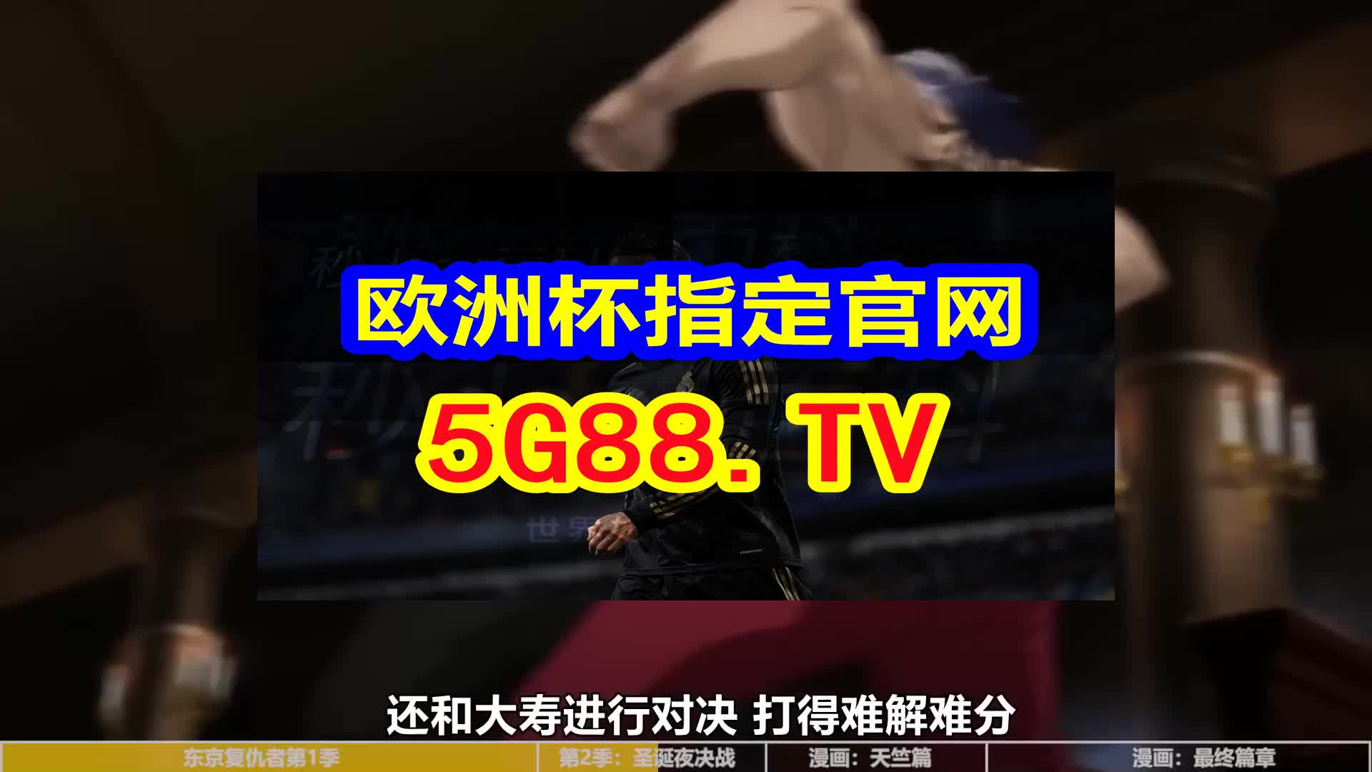 澳門天天開彩大全免費(fèi)——彩票愛好者的福音，澳門天天開彩大全免費(fèi)，彩票愛好者的福音資訊