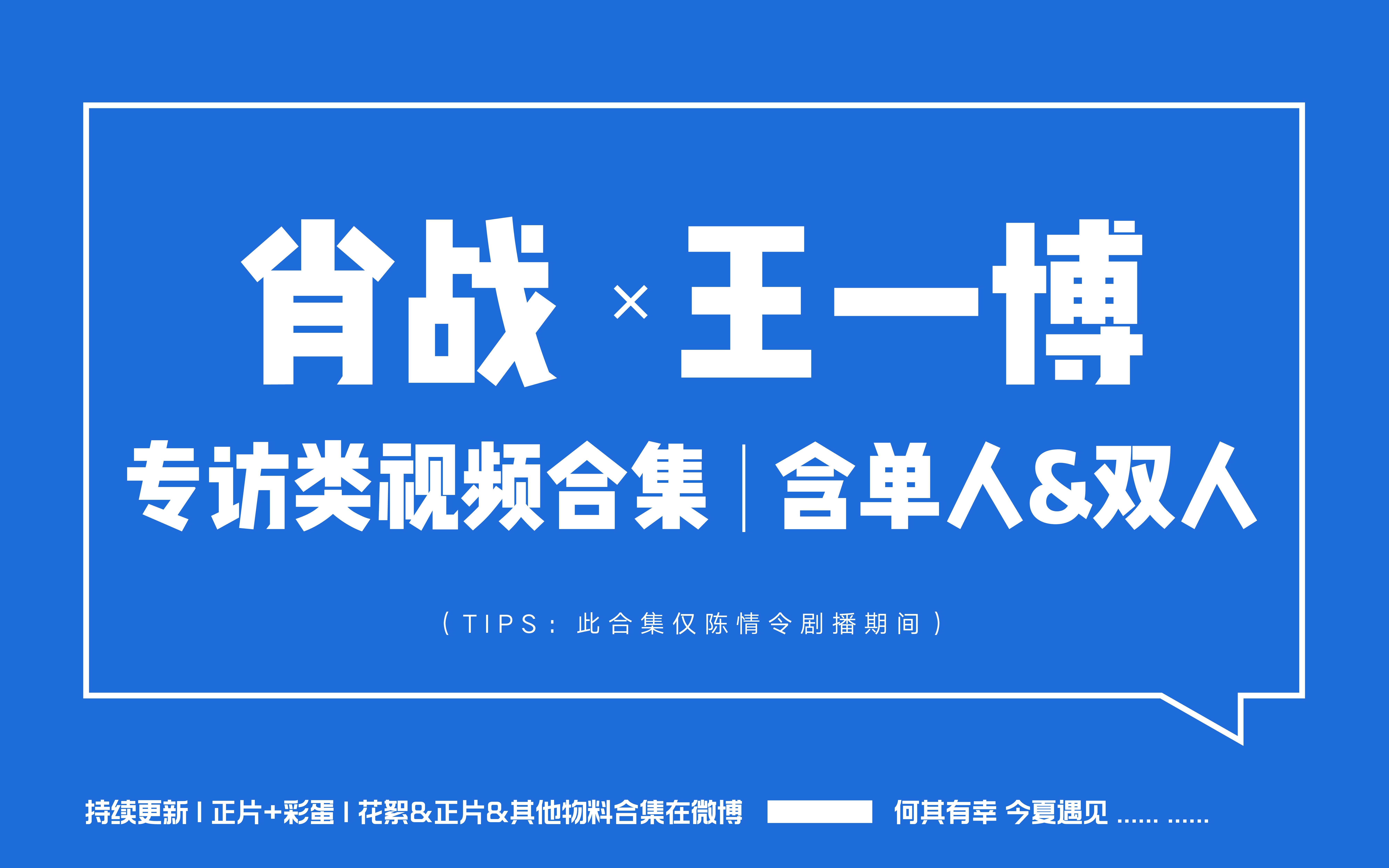 王中王一肖中特論壇，探索、交流與發(fā)展的平臺(tái)，王中王一肖中特論壇，探索、交流與發(fā)展的平臺(tái)
