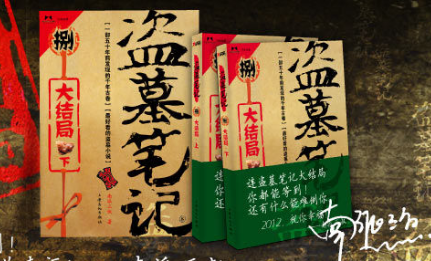 王中王一句解一肖王——探尋生肖奧秘與王者風范，探尋生肖奧秘與王者風范，王中王一句解一肖王