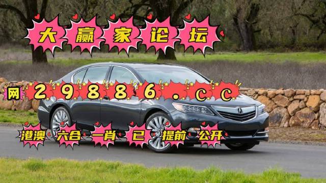 澳門六肖公式運(yùn)用法，揭秘高效策略與技巧，澳門六肖公式揭秘，高效策略與技巧運(yùn)用法