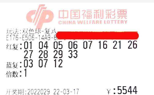 香港鐵算開獎(jiǎng)直播一，揭秘4887背后的秘密與最新動(dòng)態(tài)，揭秘香港鐵算開獎(jiǎng)直播背后的秘密與最新動(dòng)態(tài)一，4887背后的真相揭秘