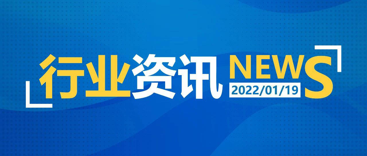2025新澳天天資料免費大全——全面獲取，不容錯過，2025新澳天天資料免費大全——全方位獲取最新信息，不容錯過