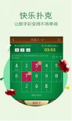 揭秘劉伯溫三期內(nèi)必出一肖的神秘預(yù)言，劉伯溫預(yù)言揭秘，三期內(nèi)必出一生肖的神秘預(yù)言解密