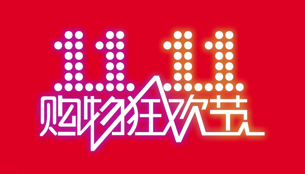 澳門54期今晚必開一肖——揭秘生肖彩票的魅力與策略，澳門生肖彩票揭秘，必開一肖的魅力與策略指南