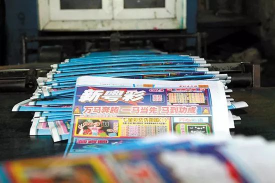 新奧門天天好彩，探索澳門的魅力與好運(yùn)，澳門魅力與好運(yùn)探索，新奧門天天好彩