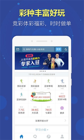 澳門資料大全正版資料免費(fèi)，探索2025澳門資料的世界，澳門資料大全正版免費(fèi)探索，澳門資料的世界至2025年展望