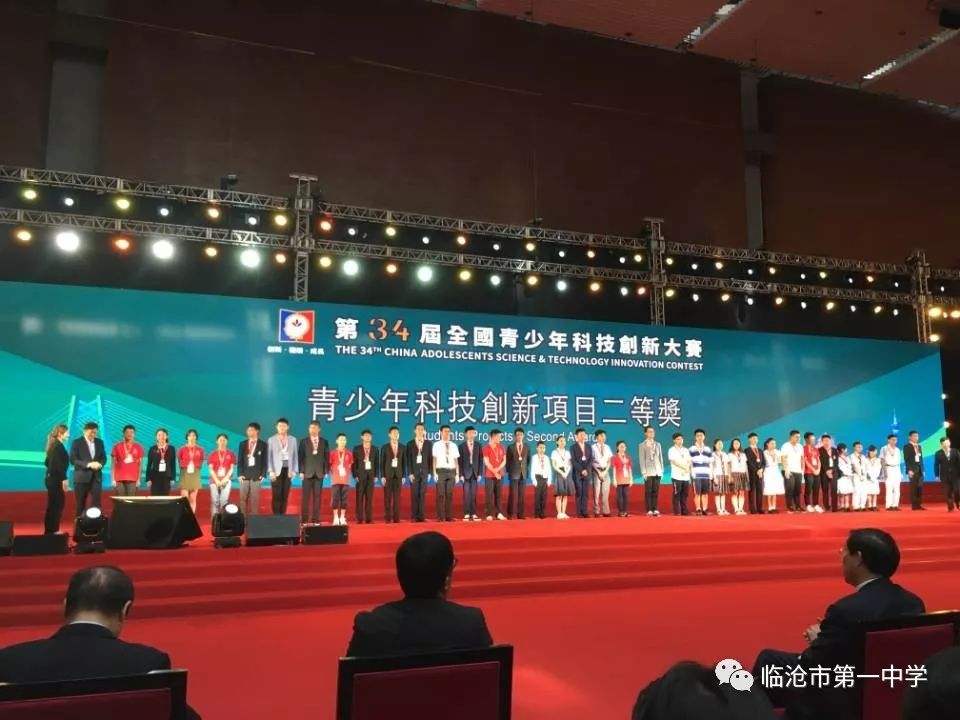 新澳門一碼一肖一特一中，揭秘第52期看圖預(yù)測的秘密，揭秘新澳門一碼一肖一特一中第52期看圖預(yù)測的秘密