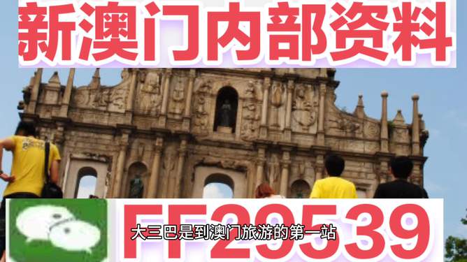 澳門(mén)今晚必開(kāi)一肖一特，揭秘生肖彩票的奧秘與策略，澳門(mén)彩票生肖奧秘揭秘，今晚必開(kāi)一肖一特策略探討