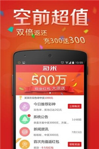 管家婆官網(wǎng)官方網(wǎng)站——一站式財(cái)務(wù)管理解決方案的權(quán)威平臺(tái)，管家婆官網(wǎng)，一站式財(cái)務(wù)管理解決方案的權(quán)威平臺(tái)
