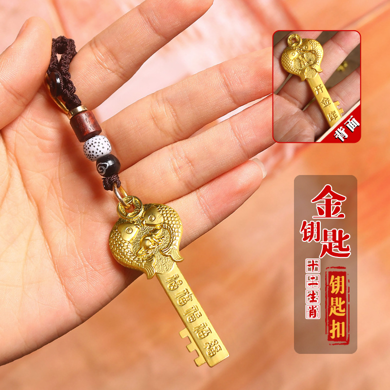 金鑰匙一肖一碼免費(fèi)公開(kāi)，揭秘背后的秘密與真相，揭秘金鑰匙一肖一碼背后的真相與秘密（免費(fèi)公開(kāi)）