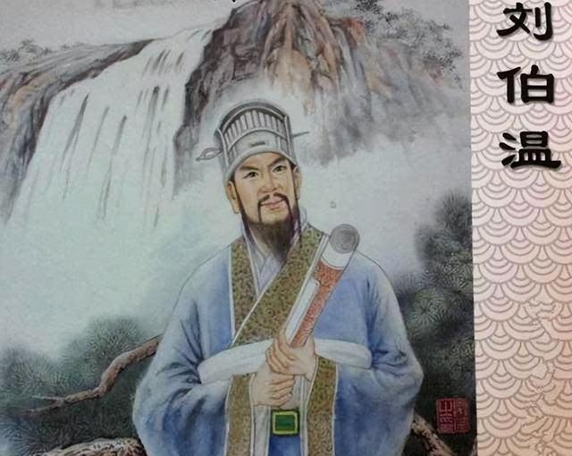 劉伯溫一肖一論壇，傳奇人物與現(xiàn)代話題的交融，劉伯溫論壇，傳奇人物與現(xiàn)代話題的交融之地