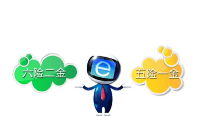 王中王028 O 期指一生肖，深度解析與SEO優(yōu)化策略，王中王028期指一生肖，深度解析與SEO優(yōu)化策略指南