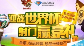 2025新奧正版資料免費(fèi)獲取指南，2025新奧正版資料免費(fèi)獲取攻略