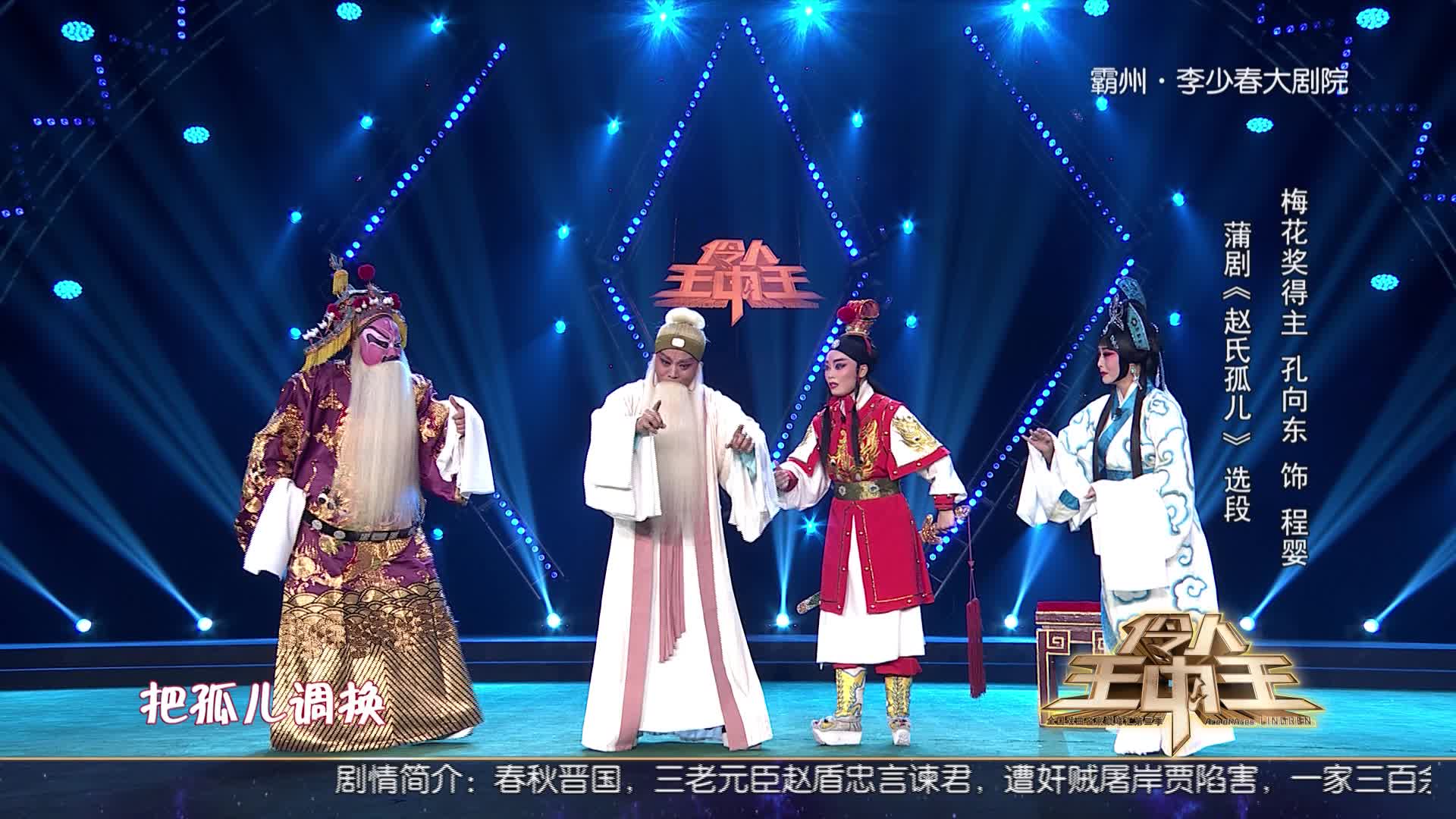揭秘四肖期期準(zhǔn)一與王中王的奧秘，揭秘四肖期期準(zhǔn)一與王中王的神秘面紗