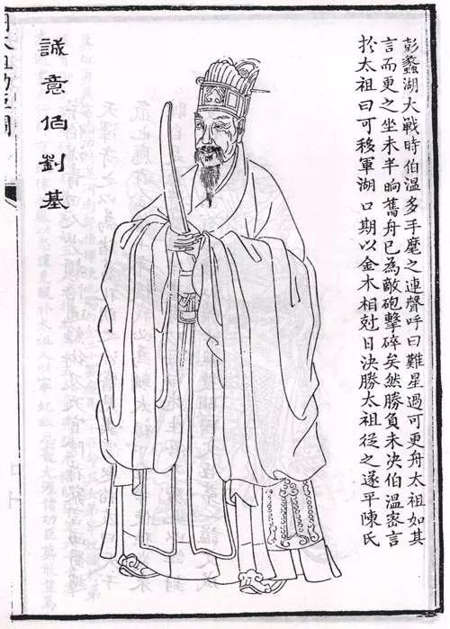 劉伯溫十碼三期必出一肖——揭秘神秘預(yù)測(cè)背后的真相，劉伯溫十碼三期必出一肖揭秘，神秘預(yù)測(cè)背后的真相探究